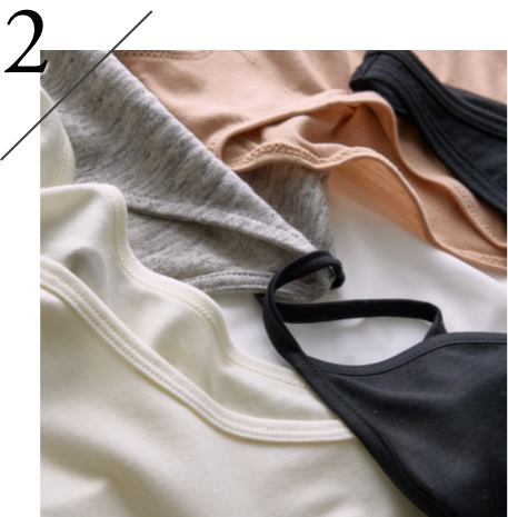 肌への優しさを追求した着心地